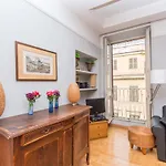 Rsh Imperial Forum Apartments